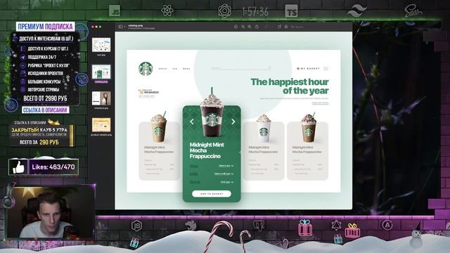 ?НОВОГОДНЯЯ НЕДЕЛЯ СТРИМОВ! Разработка интернет магазина с НУЛЯ | День 1 [React / Nest.js] смотреть онлайн