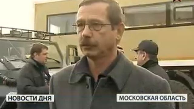На Интерполитехе-2013» показали новую военную технику смотреть онлайн