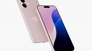Раскрыта стоимость всех моделей iPhone 17