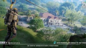 раздам вещи