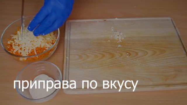 За 3 минуты готовлю ВКУСНЫЙ И ГЛАВНОЕ ПОЛЕЗНЫЙ САЛАТ ИЗ СЫРОЙ МОРКОВИ С ЧЕСНОКОМ