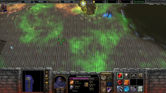 ОРДЕН СЕРЕБРЯНОЙ ДЛАНИ В ОПАСНОСТИ! - ВСТРЕЧА С НЕПОСТИЖИМЫМ! - Warcraft 3 #3 смотреть онлайн