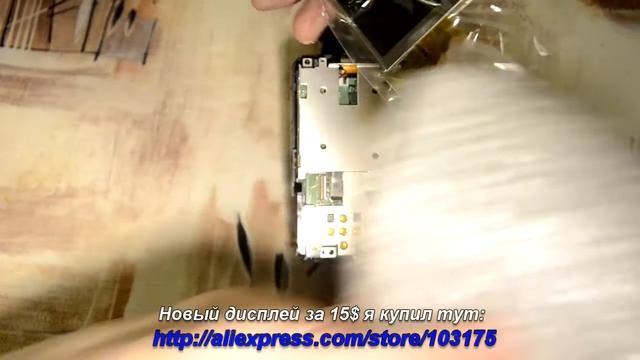 Замена дисплея в Fujifilm S1600 Replacing a damaged LCD screen in the camera.Замена дисплея в Fujifi смотреть онлайн
