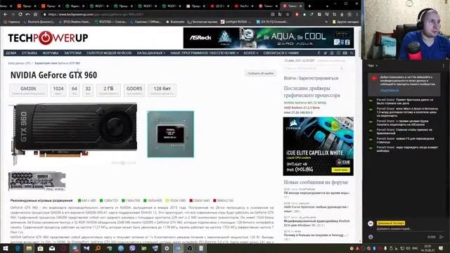 О Ценах на компьютерные комплектующие, где брать железо и как сэкономить