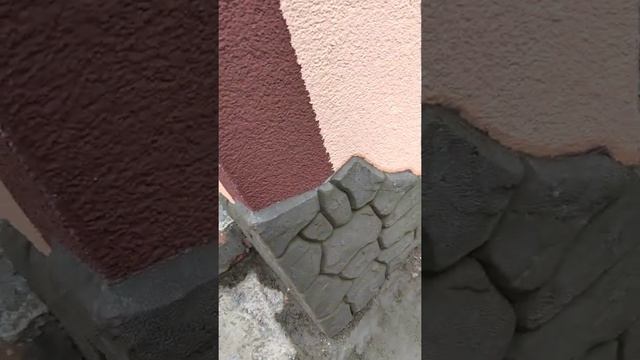 цоколь имитация камня)) смотреть онлайн