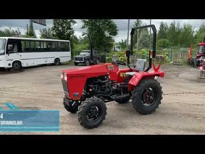 Трактор УРАЛЕЦ 224