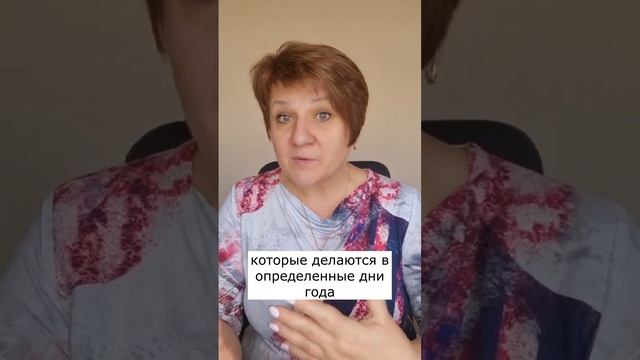 Если во сне приходят умершие родственники смотреть онлайн