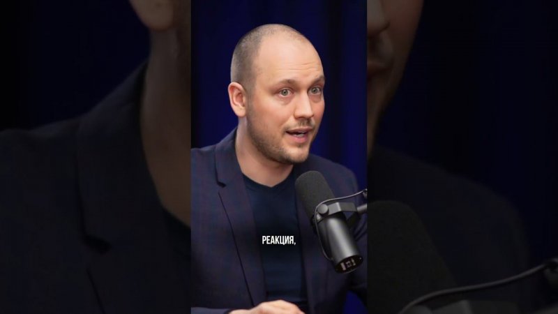 Что такое UX?