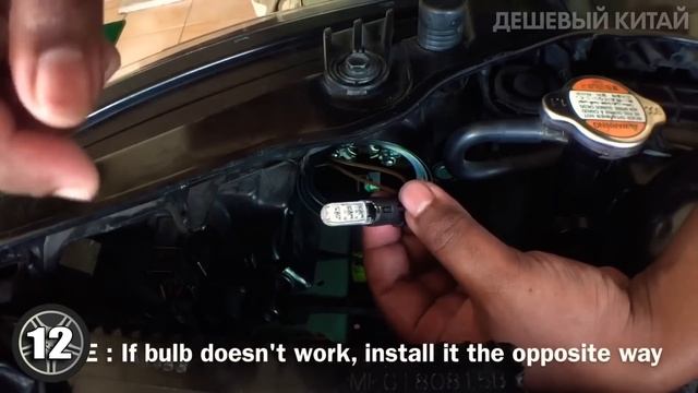 УБОЙНЫЕ АВТОТОВАРЫ ИЗ КИТАЯ. 26 ОЧЕНЬ КРУТЫХ ТОВАРОВ ДЛЯ АВТОМОБИЛЯ С ALIEXPRESS смотреть онлайн