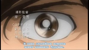 Галактические Железные Дороги The Galaxy Railways 2004