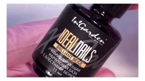 КАУЧУКОВАЯ БАЗА КАМУФЛИРУЮЩАЯ С ШИММЕРОМ