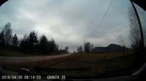 реле 723 3777 01