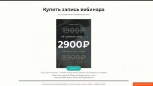 Как набрать подписчиков в Тик Ток. TikTok с 0 до 100к подписчиков за 2 месяца