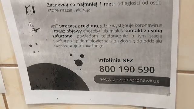 ГРАНИЦА ШЕГИНИ - МЕДЫКА, МОСТИСКА - МЕДЫКА. ПОЕЗД ЛЬВОВ ПЕРЕМЫШЛЬ. ПЕШИЙ ПЕРЕХОД ПОЛЬША УКРАИНА 202 смотреть онлайн