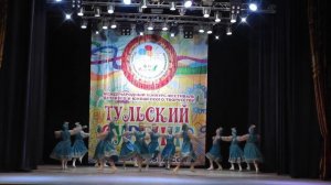 Народный ансамбль танца ХОРОШЕЕ НАСТРОЕНИЕ - Касимовские колокольцы