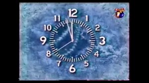 Новогодние часы канала ОРТ, 1997 2000 1