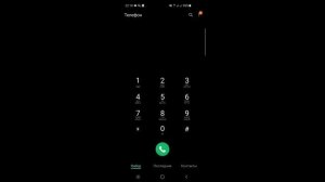 Как узнать свой номер телефона на мтс, билайн, теле2, мегафон, йота, мотив в 2022 году?