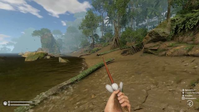 Green Hell COOP #12 смотреть онлайн