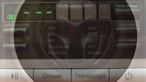 Функция очистки барабана в стиральной машине фирмы LG