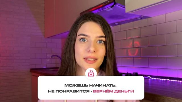 ОБУЧЕНИЕ ВЕБ-ДИЗАЙНУ? Где лучше учиться и как выбрать курс?
