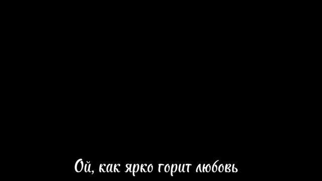 °meme - Я тебя найду. Green apelsin° смотреть онлайн