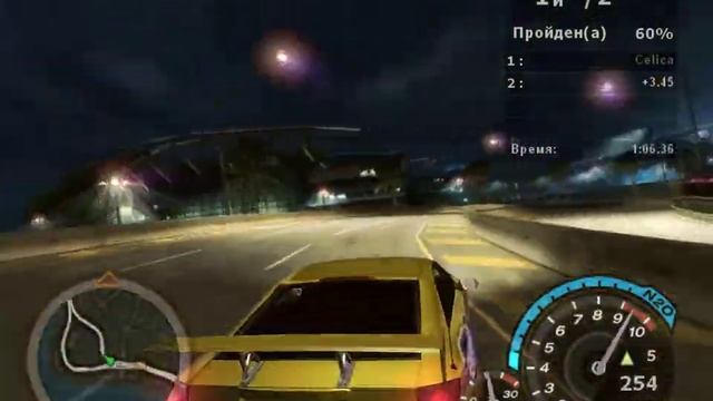 Need For Speed Underground 2 Полный привод против переднего смотреть онлайн
