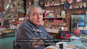 Часовщик из Ахалцихе, который чинит часы 50 лет.