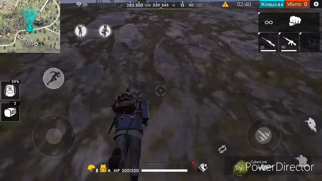 Гарена это лучший режим который я видел.Спасибо вам большое !!! смотреть онлайн