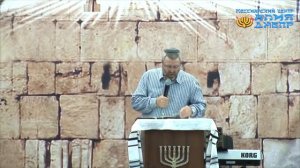 03.Новый завет с Израилем и Иудой._Апологетика Мессианского Иудаизма - Ростислав Кухаровский