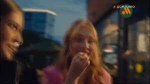 Вкусно и точка | Картофель фри | реклама 2022