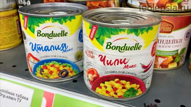 Сотрудники Фикс прайс делают обзор новинок для канала FEOLEPSIA, скидки и распродажа Fix Price 2020 смотреть онлайн