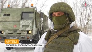 Работа военнослужащих службы ГСМ в ходе СВО