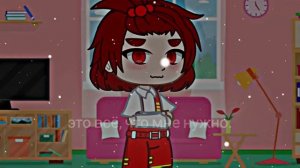 |когда он улыбается..|meme|13карт|шип:данте/зонтик|облодка всратая но я буду учиться дальше рисоват