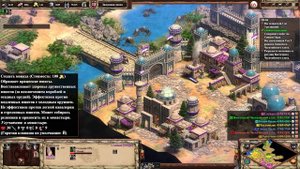 Вот так надо делать ремастеры! Обзор Age Of Empires 2 Definitive Edition