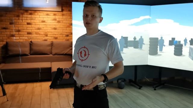 Об интерактивном лазерном тире смотреть онлайн