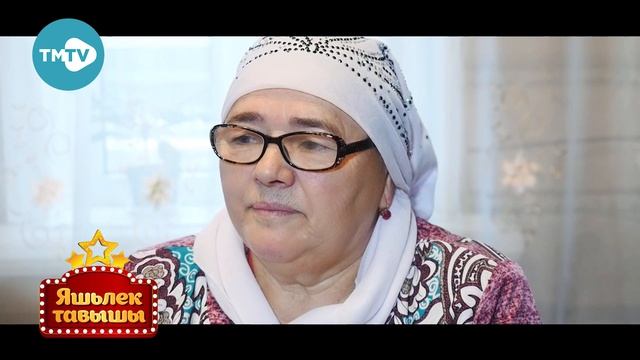 Молодежные ? татарские песни | Яшьлек тавышы 17.12.2020
