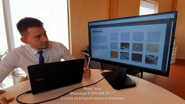 Обзор проекта "Авиатор" вторая очередь первый этап смотреть онлайн