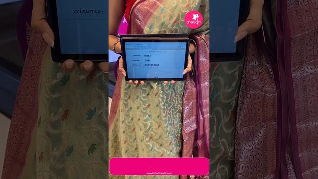 Chiniya & Maska Silk Sarees Collection | WhatsApp Number 733 733 7000 | Brand Mandir Sarees LIVE смотреть онлайн