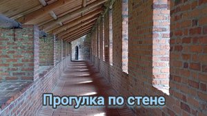 Поездка в Нижний Новгород.mp4