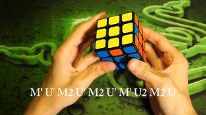PLL Алгоритмы Саночки Z perm