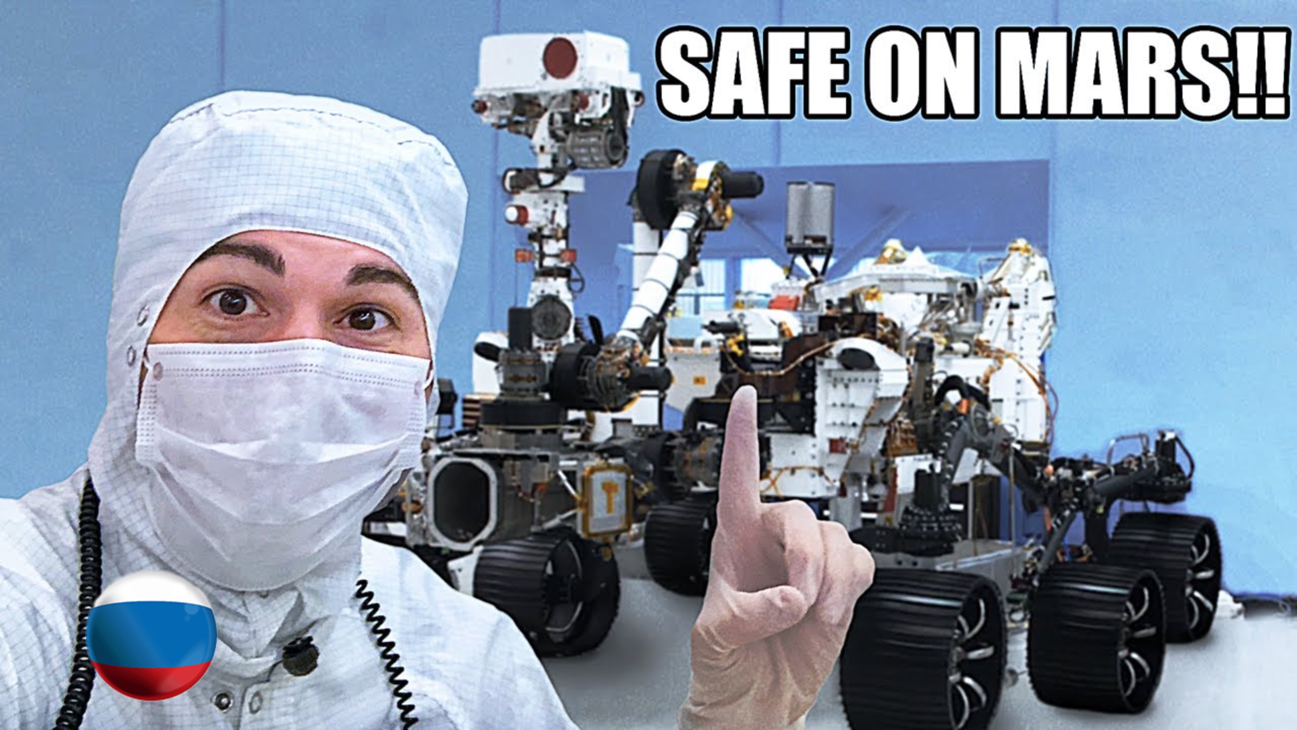 [Mark Rober] Посадка Марсохода Perseverance- История Изнутри [Марк Робер] смотреть онлайн