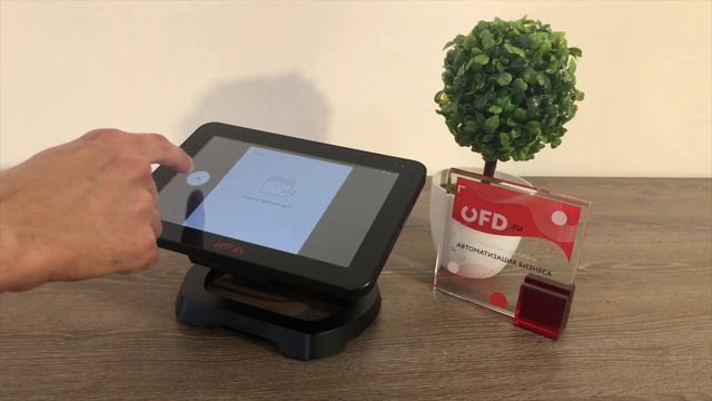 Краткий обзор смарт-терминалов смотреть онлайн