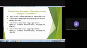 «Ступеньки к школе. Мастер-класс №1»