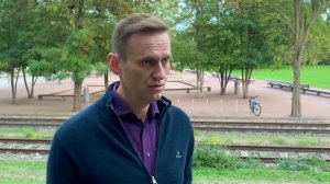 Генпрокуратура РФ снова направила Германии запрос ...естве, которым якобы отравлен Алексей Навальный