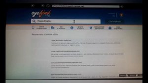 Как купить дом в гта 5 реальнои жизни#2#