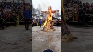 Сжигание чучела на Масленицу, 14.03.2021 г.