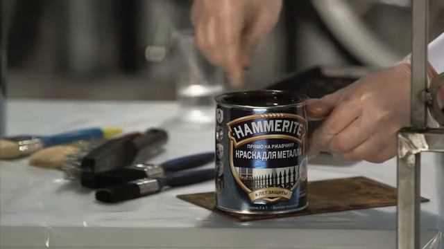 Красим краской Hammerite! Коротко о продукции Hammerite смотреть онлайн