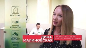 Как продать, арендовать или купить квартиру мечты: советы специалистов.