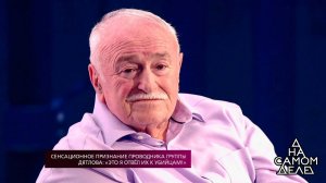 Сенсационное признание проводника группы Дятлова: ...Самые драматичные моменты выпуска от 05.03.2018