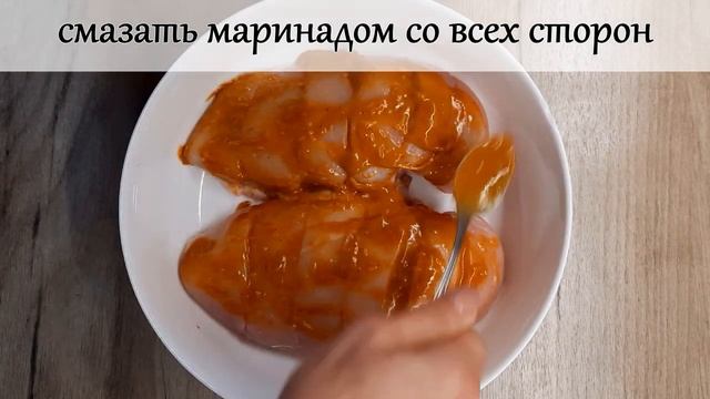 Сочная куриная грудка в духовке. смотреть онлайн